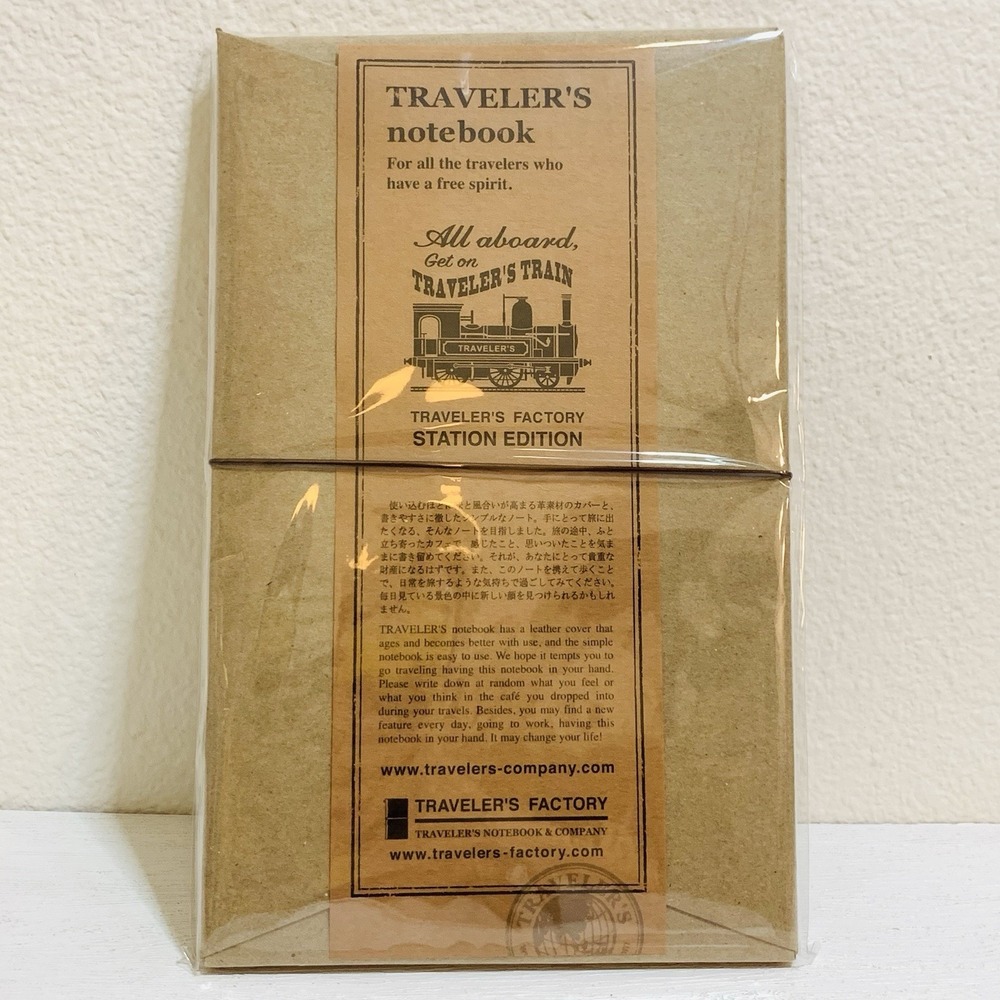 Traveler's Company Tokyo Station Notebook Regular Limited JAPAN